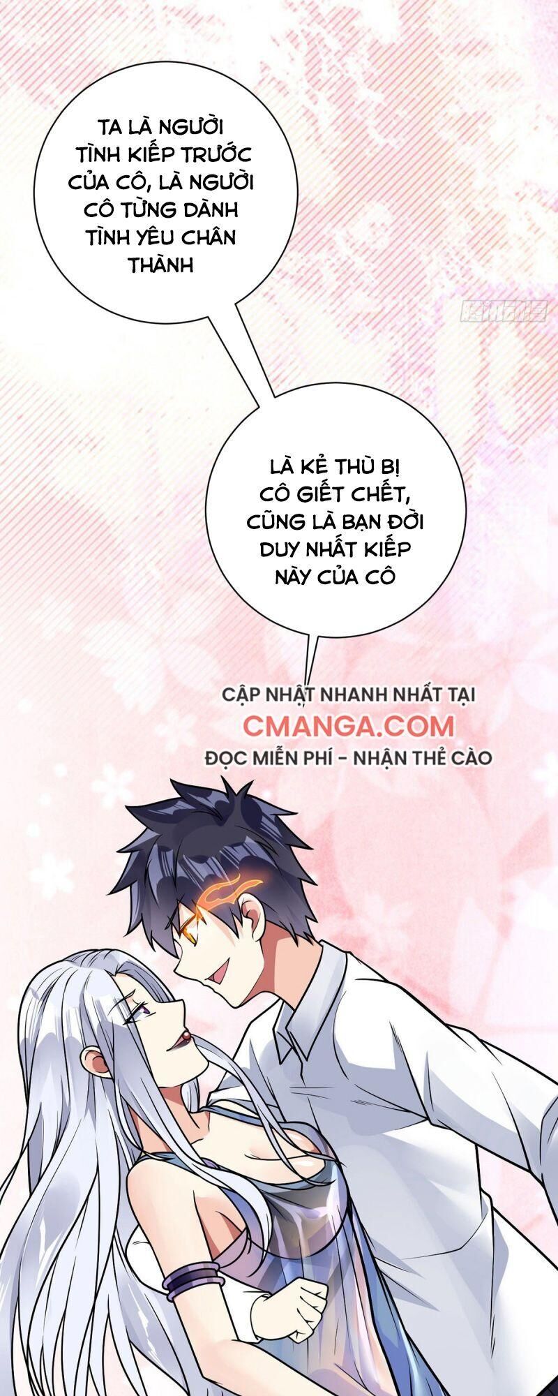 Vạn Hồn Hào Tế Chapter 47 - 44