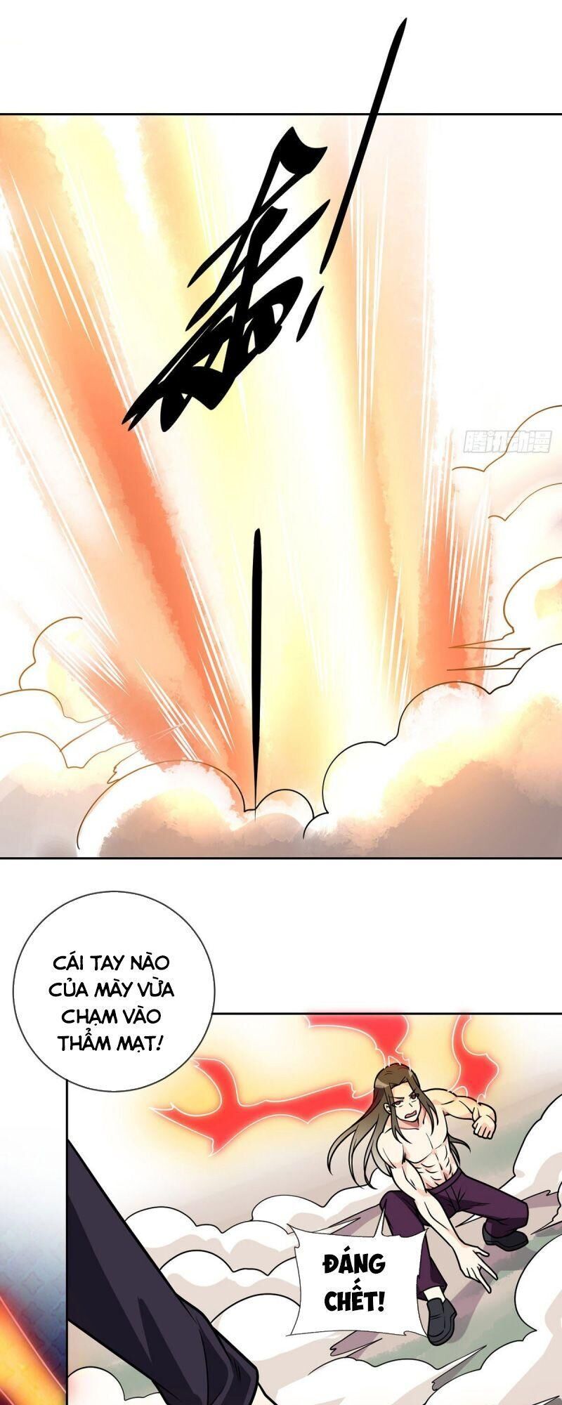 Vạn Hồn Hào Tế Chapter 48 - 30