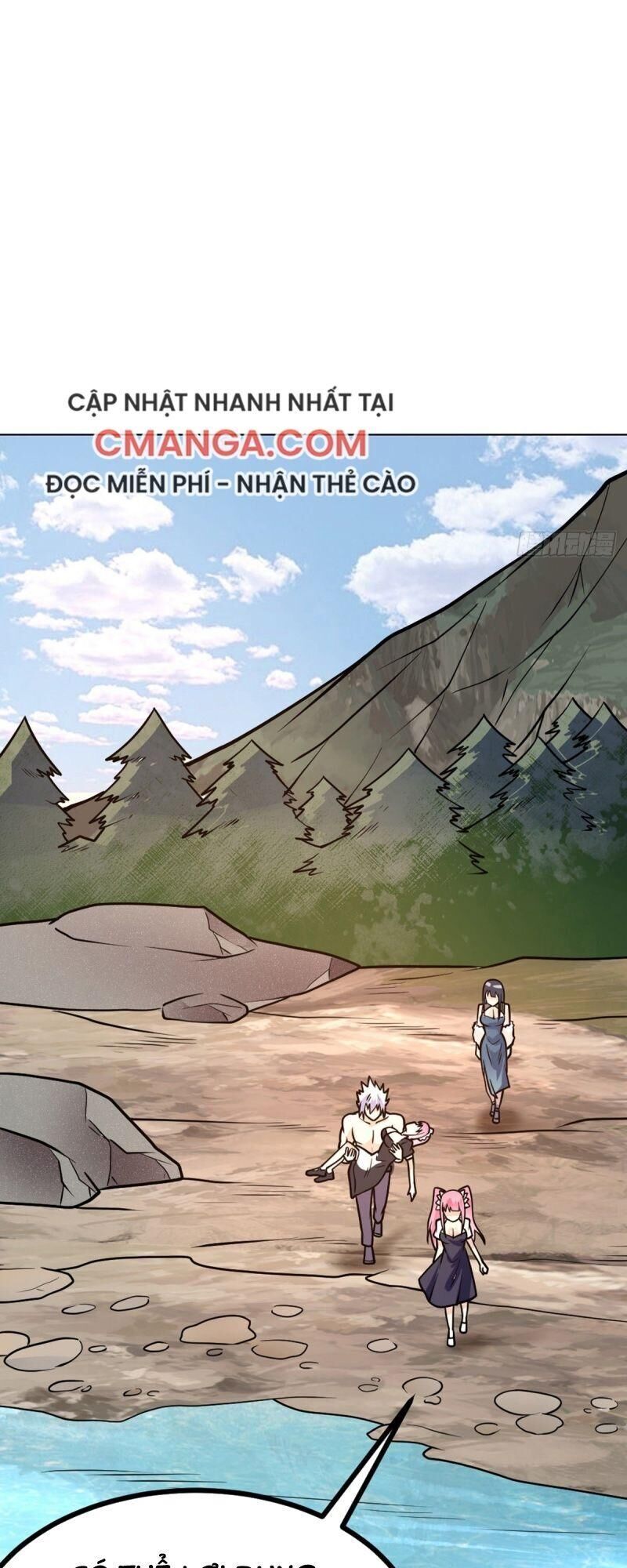 Vạn Hồn Hào Tế Chapter 49 - 17