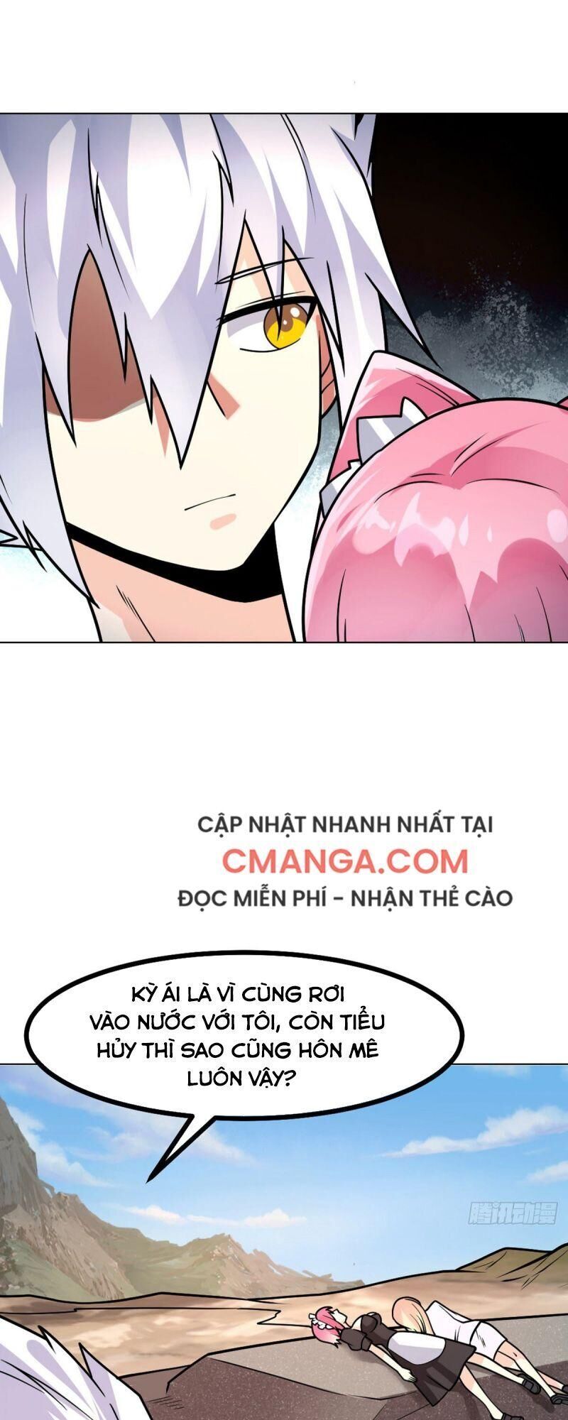 Vạn Hồn Hào Tế Chapter 49 - 7