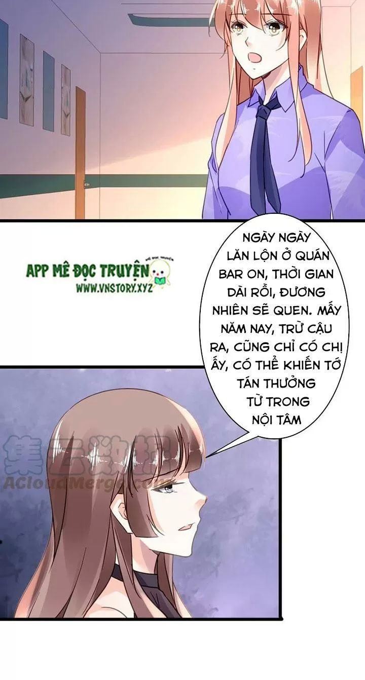 Mưu Ái Thành Nghiện Chapter 115 - 4