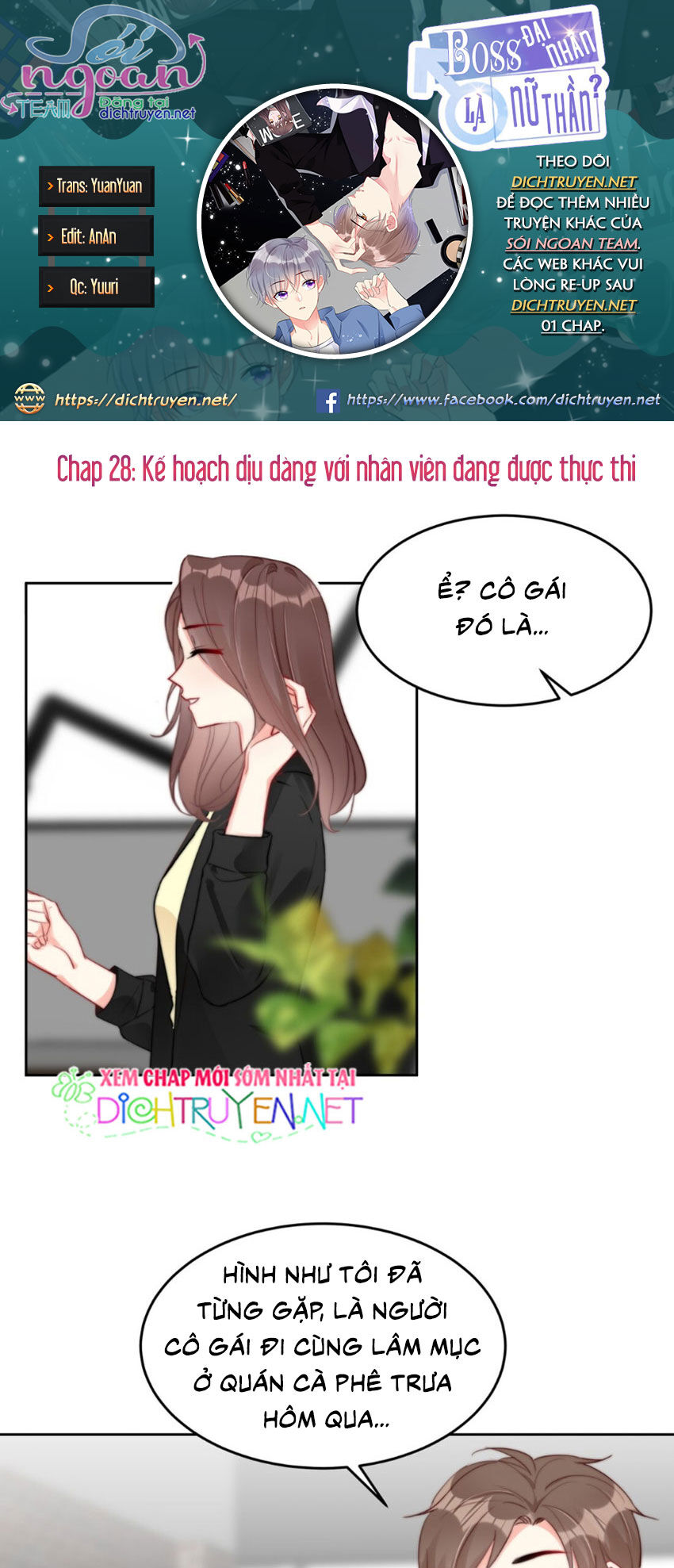 Boss Đại Nhân Là Nữ Thần? Chapter 28 - 1