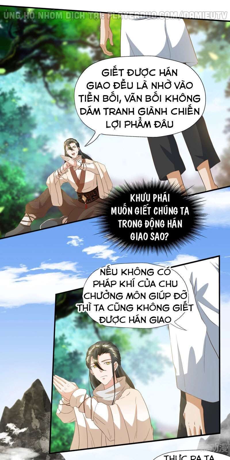 Gọi Ta Là Chưởng Môn Đại Nhân Chapter 16 - 1