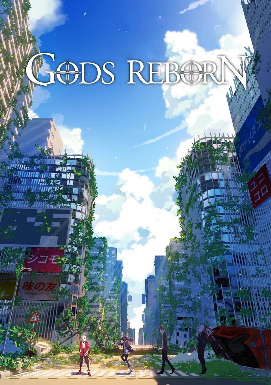 Gods Reborn Chapter 21 - 7