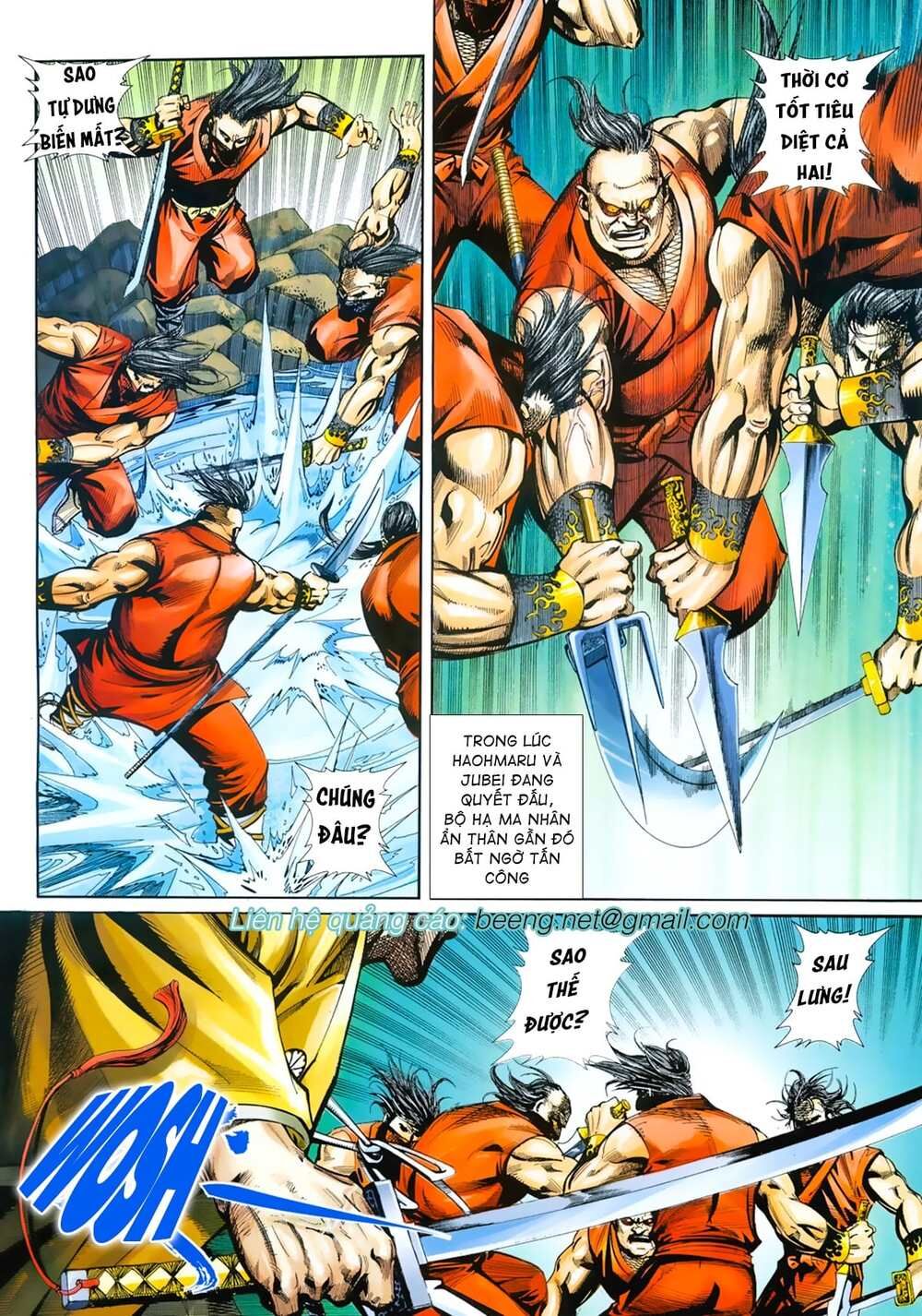 Samurai Shodown Chapter 12 - 6