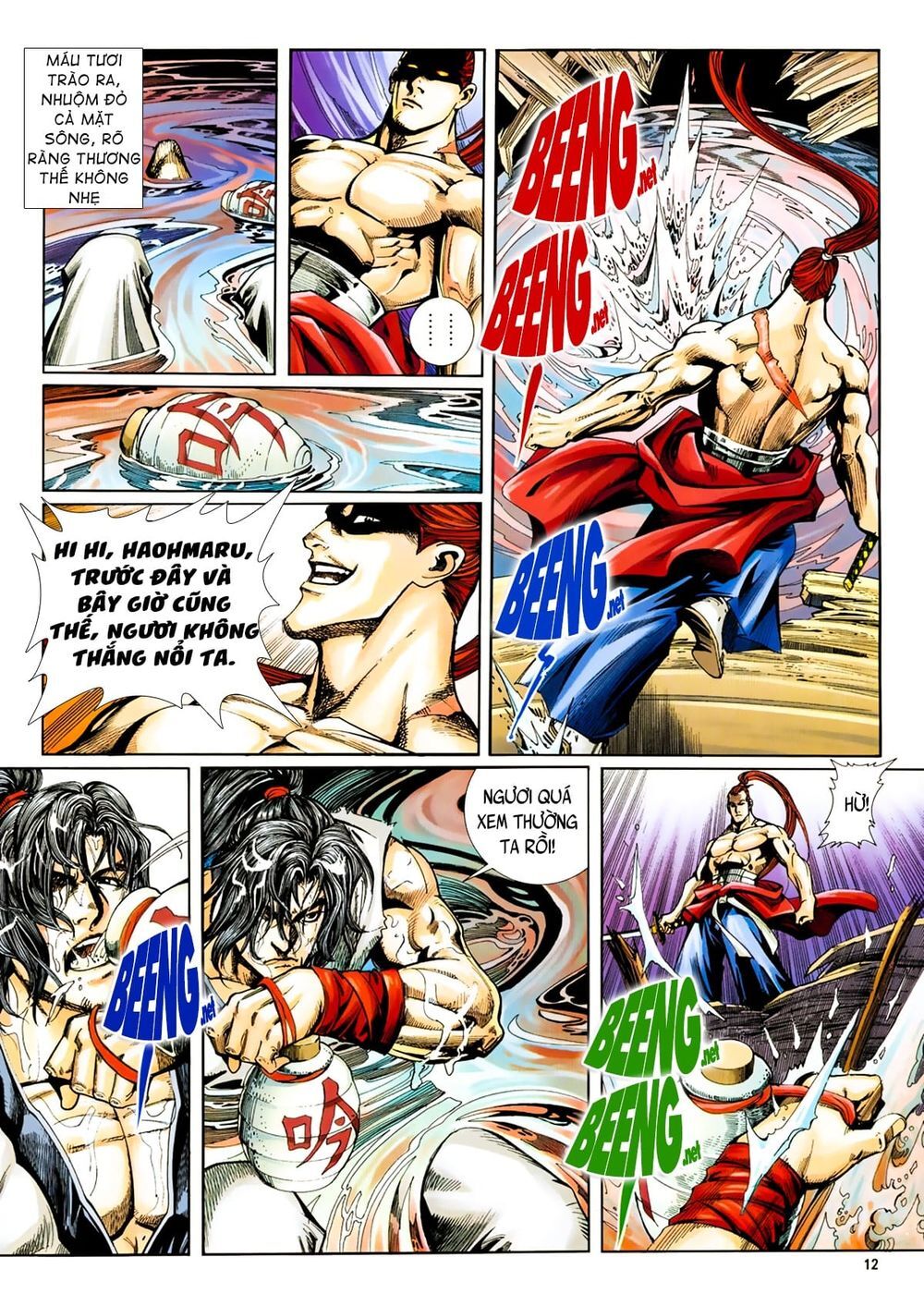 Samurai Shodown Chapter 13 - 12