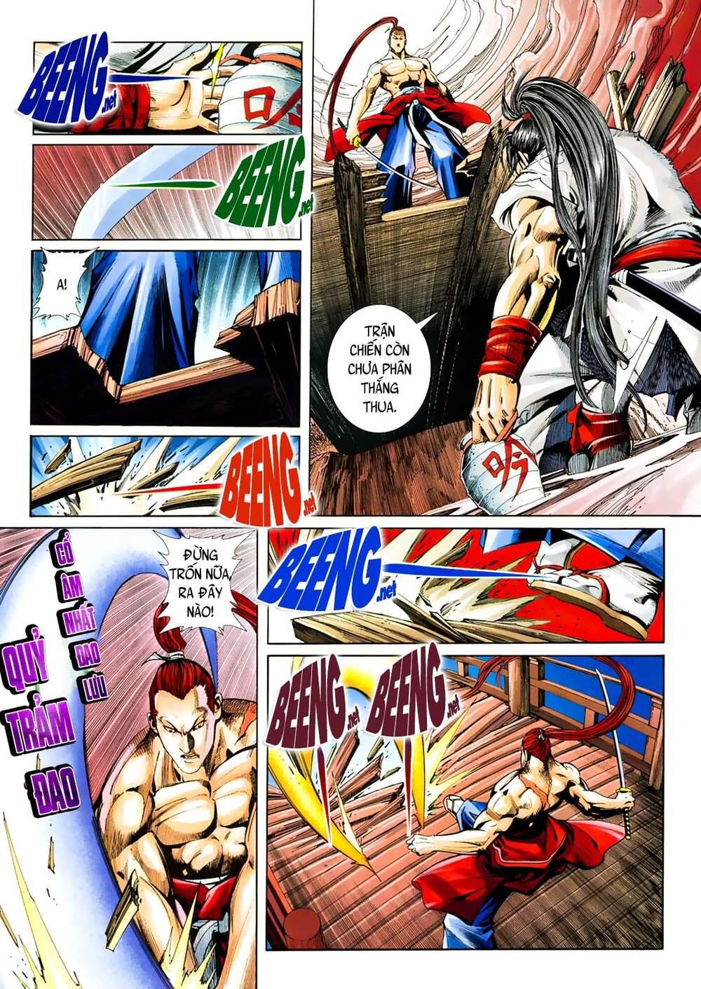 Samurai Shodown Chapter 13 - 13