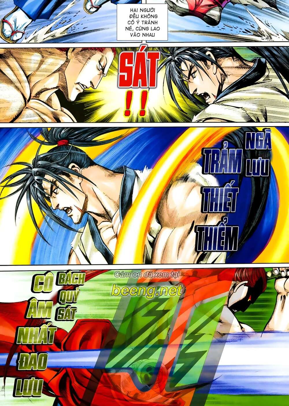 Samurai Shodown Chapter 13 - 5