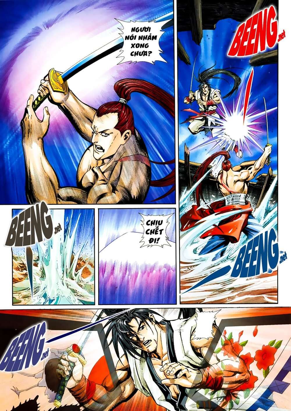 Samurai Shodown Chapter 13 - 9