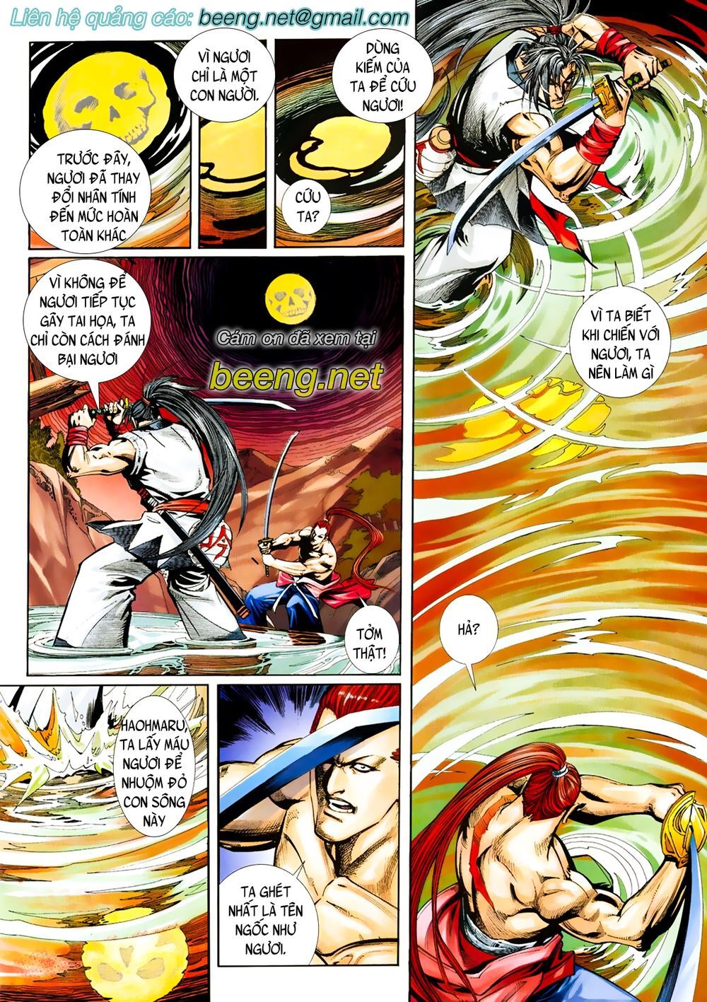 Samurai Shodown Chapter 14 - 1