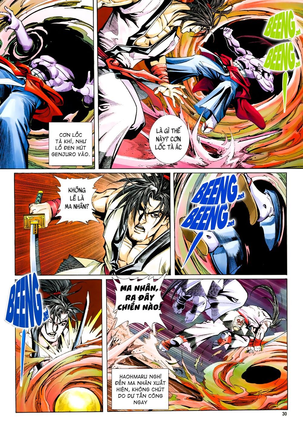 Samurai Shodown Chapter 14 - 14