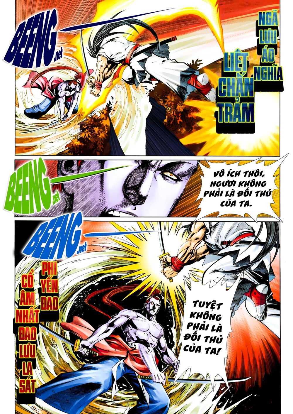 Samurai Shodown Chapter 14 - 5