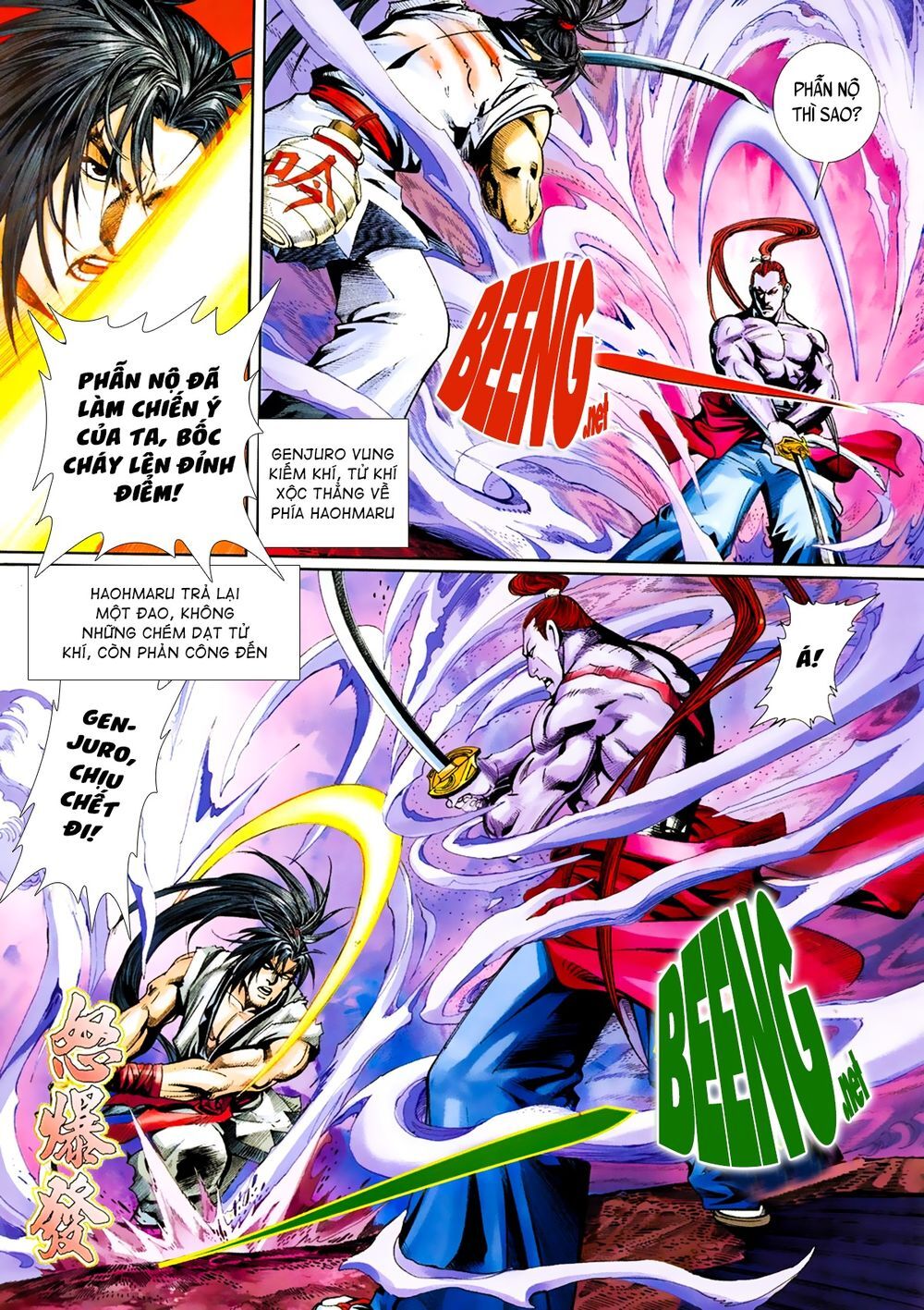 Samurai Shodown Chapter 14 - 10