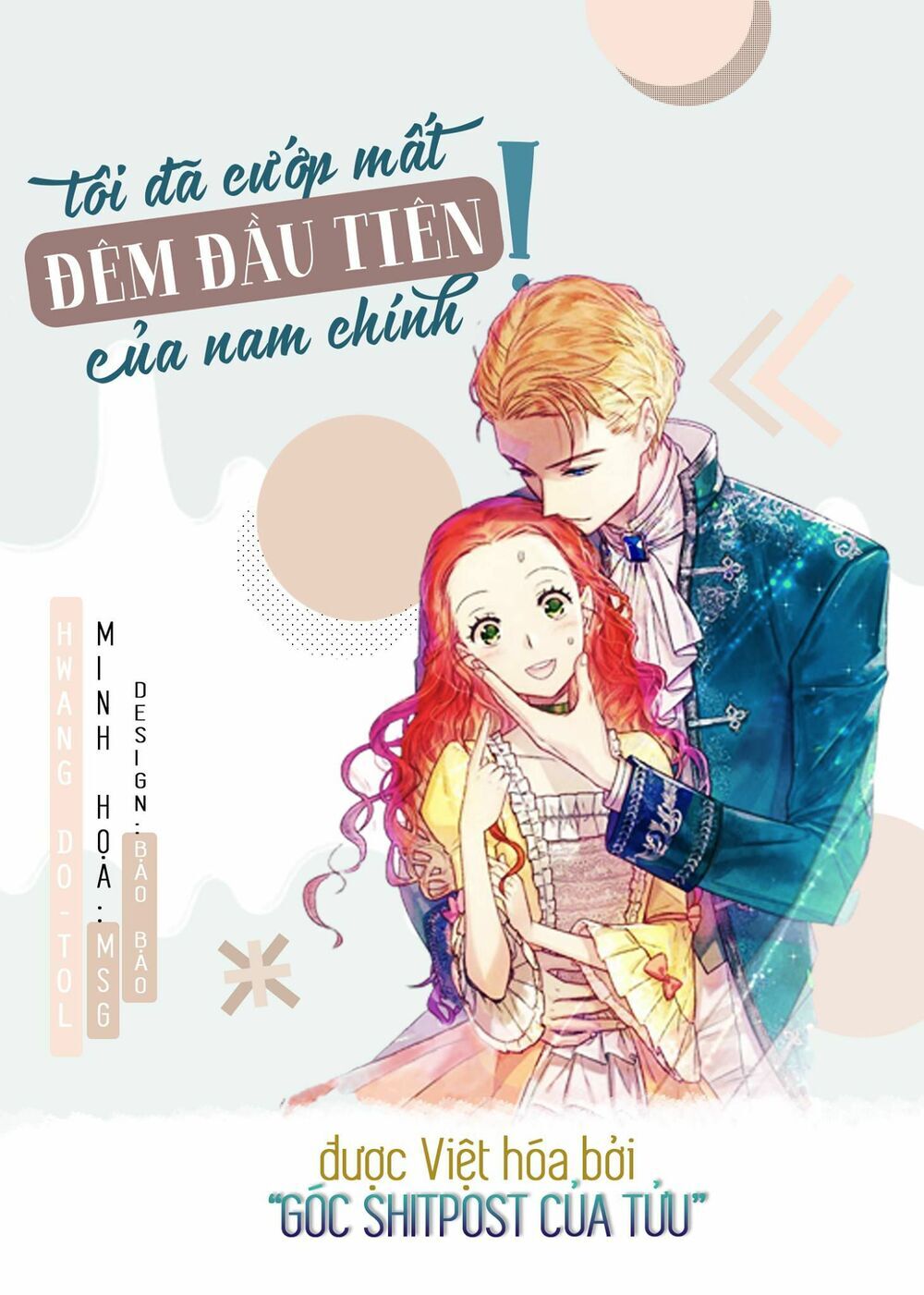 Tôi Đã Cướp Mất Đêm Đầu Tiên Của Nam Chính Chapter 11 - 1