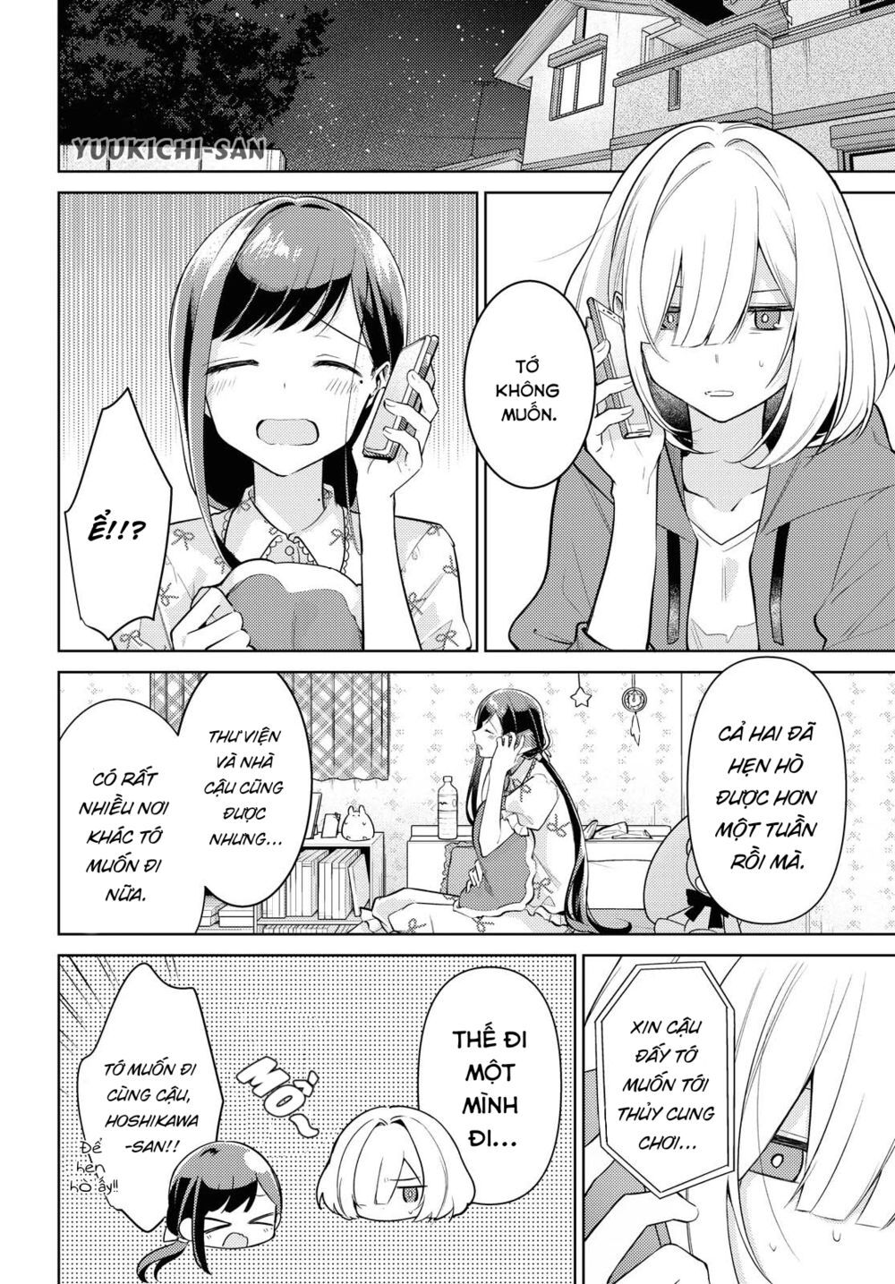 Kimi To Tsuzuru Utakata Chapter 4 - 2