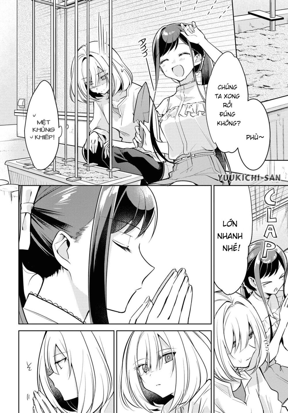 Kimi To Tsuzuru Utakata Chapter 4 - 14