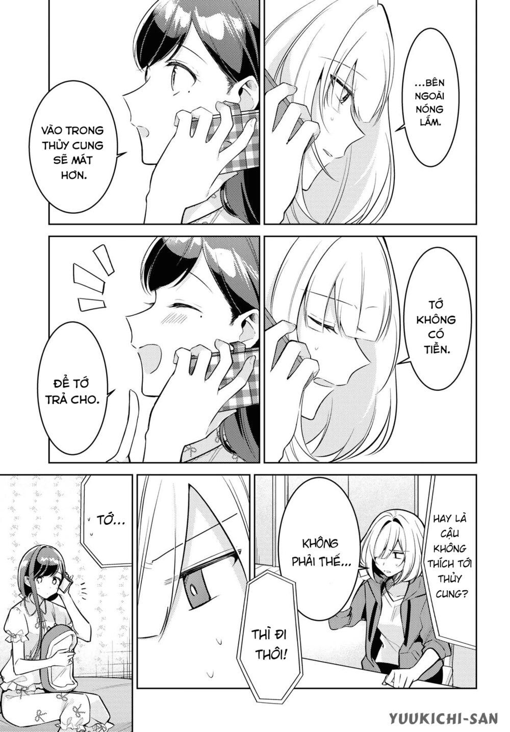 Kimi To Tsuzuru Utakata Chapter 4 - 3