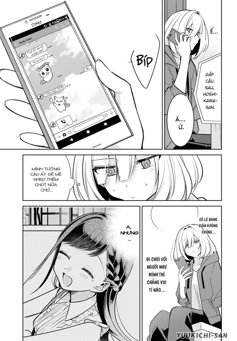 Kimi To Tsuzuru Utakata Chapter 4 - 5