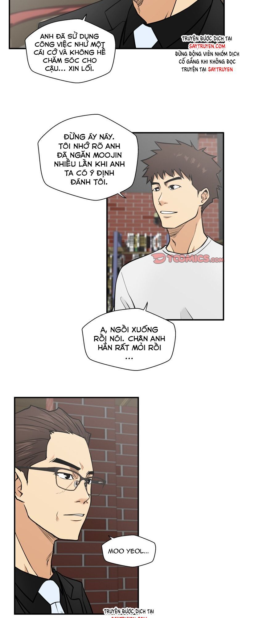 Mr.kang Chapter 64 - 13