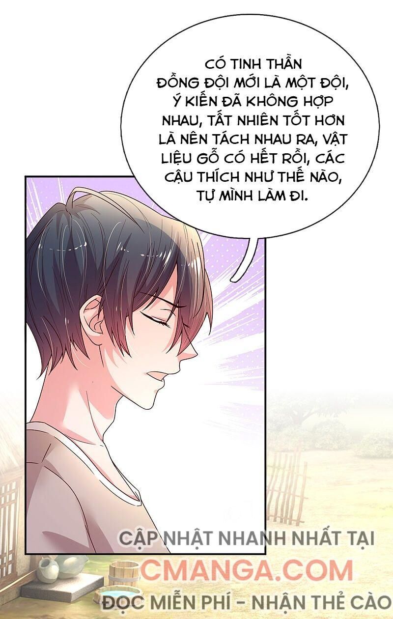 Ma Ma Đột Kích : Cha Mời Tiếp Chiêu Chapter 57 - 1