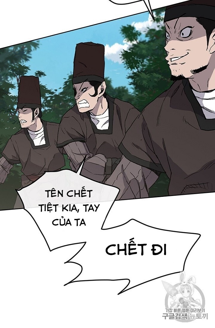 Tiên Kiếm Bất Bại Chapter 25 - 70