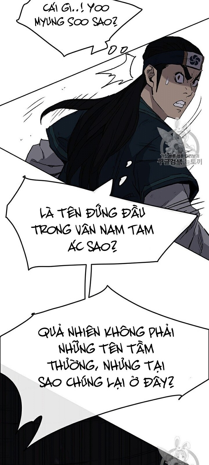 Tiên Kiếm Bất Bại Chapter 26 - 97