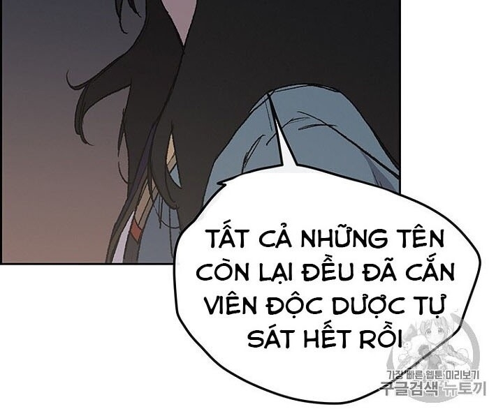 Tiên Kiếm Bất Bại Chapter 28 - 22