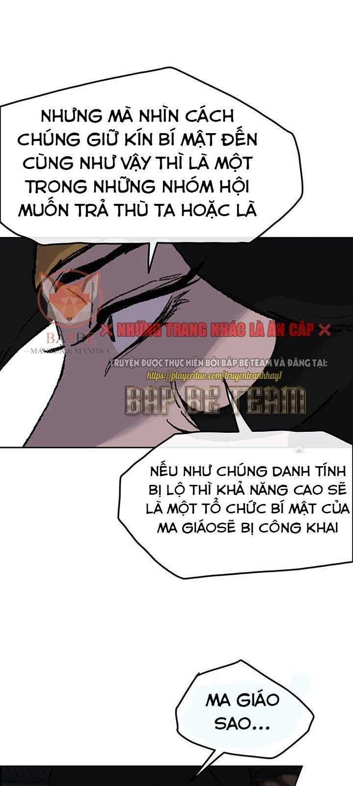 Tiên Kiếm Bất Bại Chapter 28 - 23