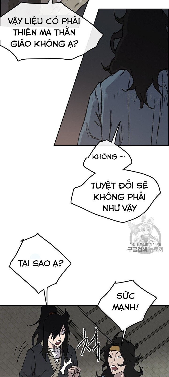 Tiên Kiếm Bất Bại Chapter 28 - 25