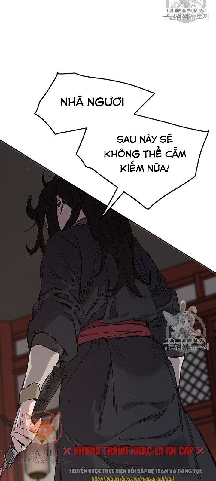 Tiên Kiếm Bất Bại Chapter 31 - 11