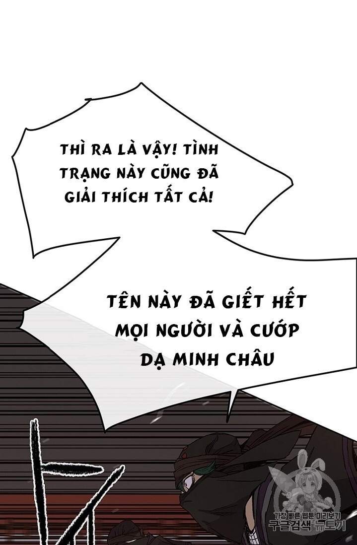 Tiên Kiếm Bất Bại Chapter 31 - 34