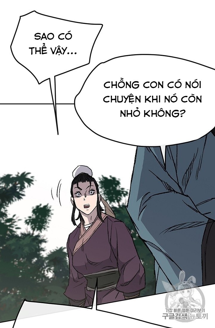 Tiên Kiếm Bất Bại Chapter 32 - 69