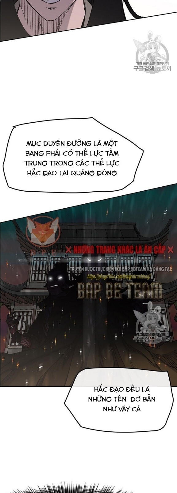 Tiên Kiếm Bất Bại Chapter 34 - 10