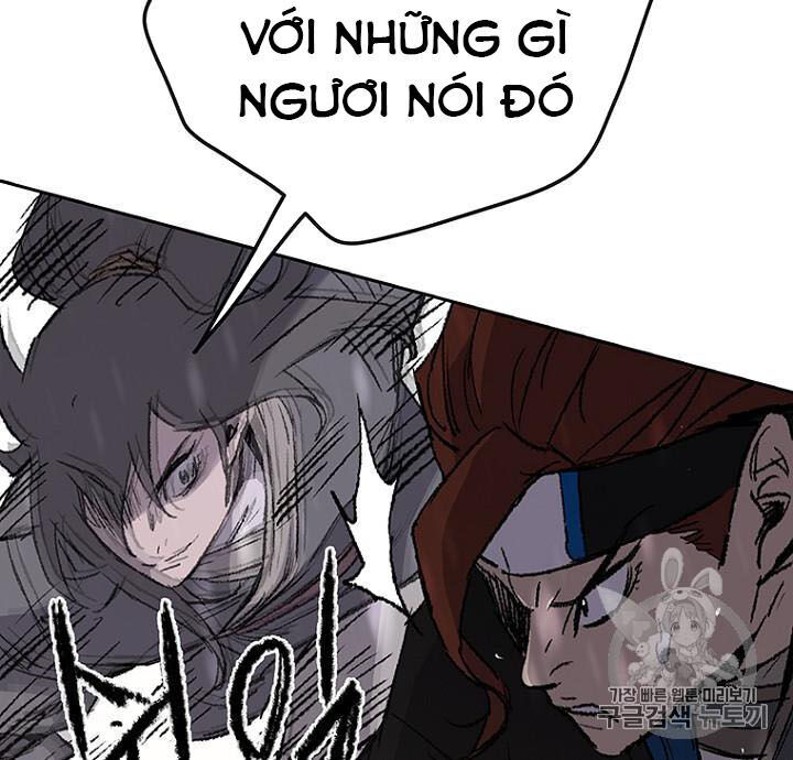 Tiên Kiếm Bất Bại Chapter 37 - 17