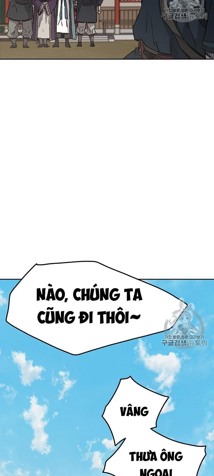 Tiên Kiếm Bất Bại Chapter 37 - 68