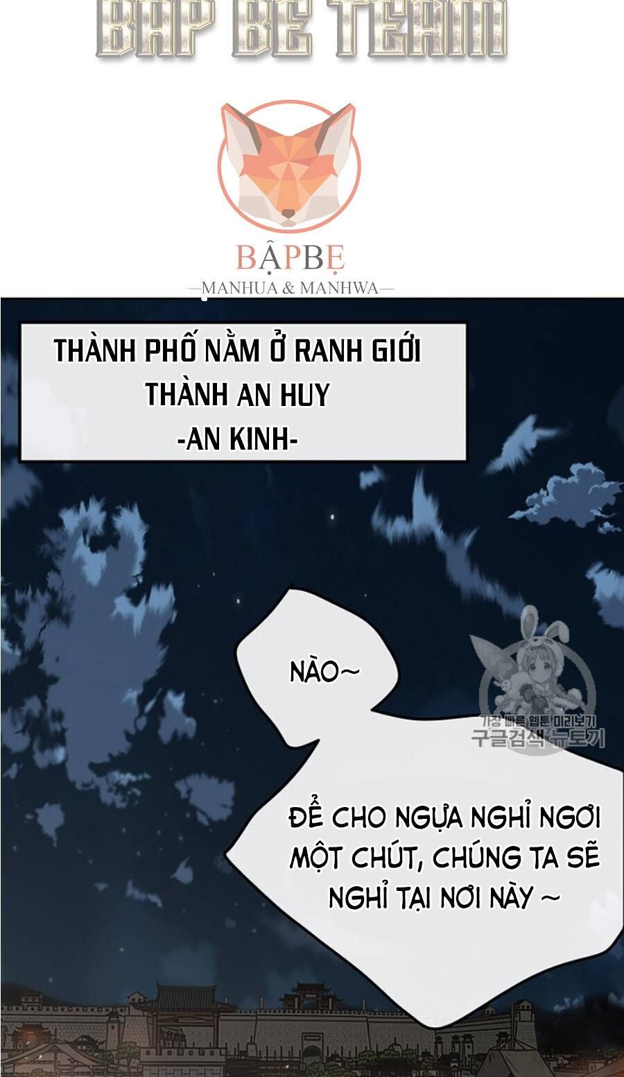 Tiên Kiếm Bất Bại Chapter 38 - 20