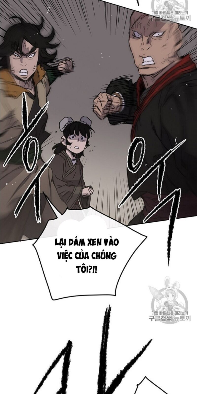 Tiên Kiếm Bất Bại Chapter 38 - 42