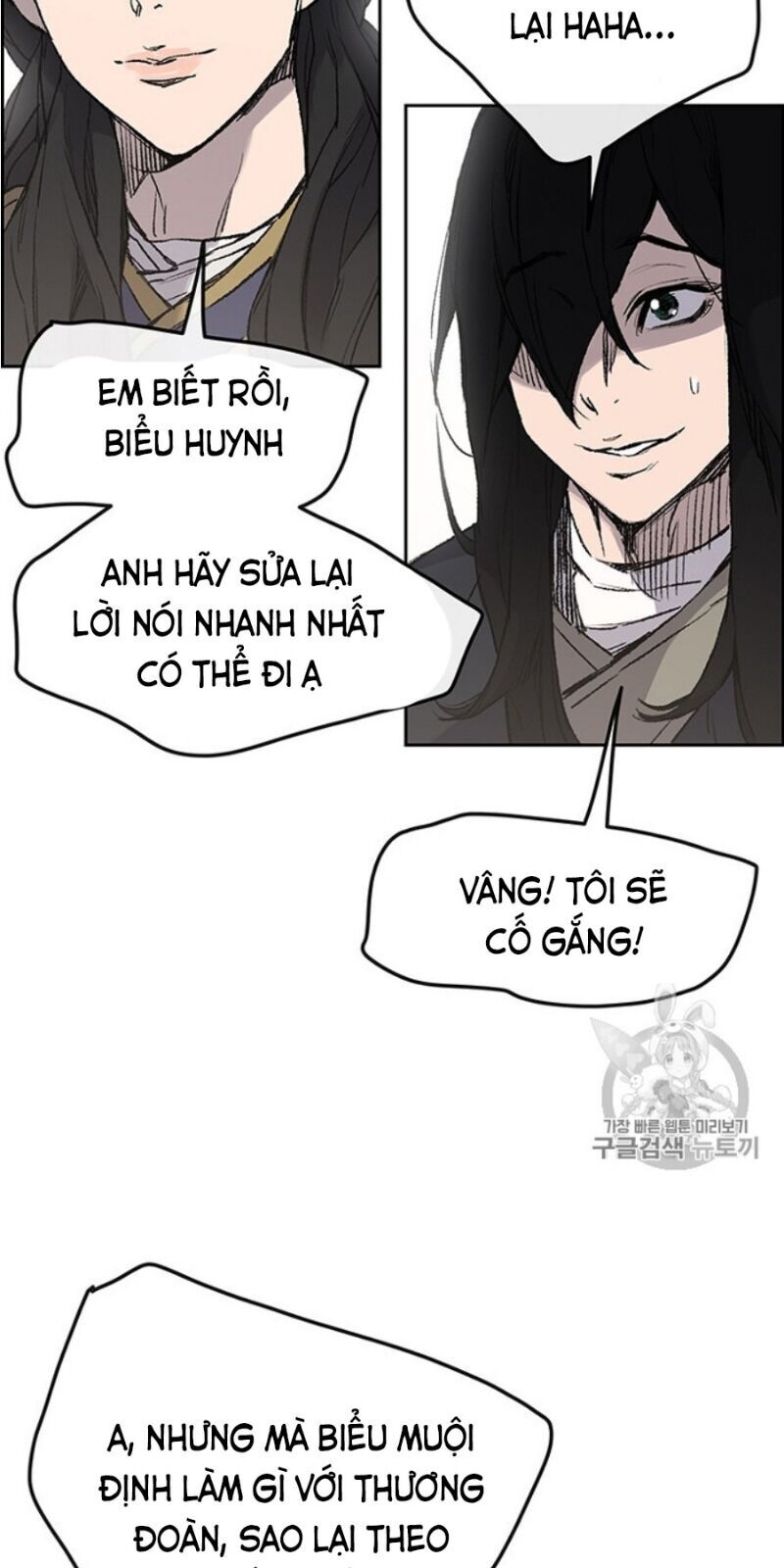 Tiên Kiếm Bất Bại Chapter 38 - 10