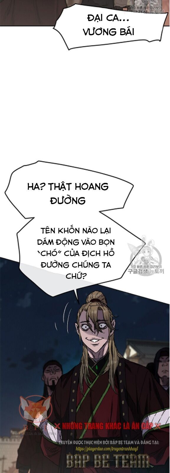 Tiên Kiếm Bất Bại Chapter 39 - 24