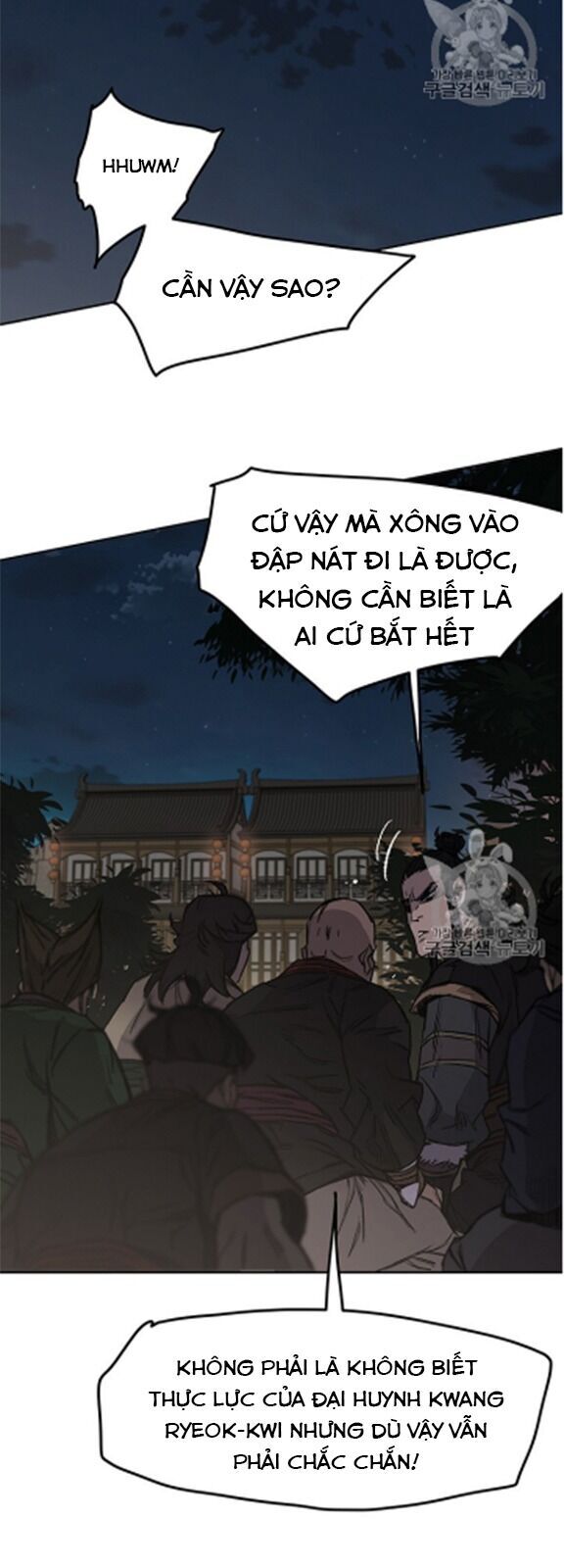 Tiên Kiếm Bất Bại Chapter 39 - 4