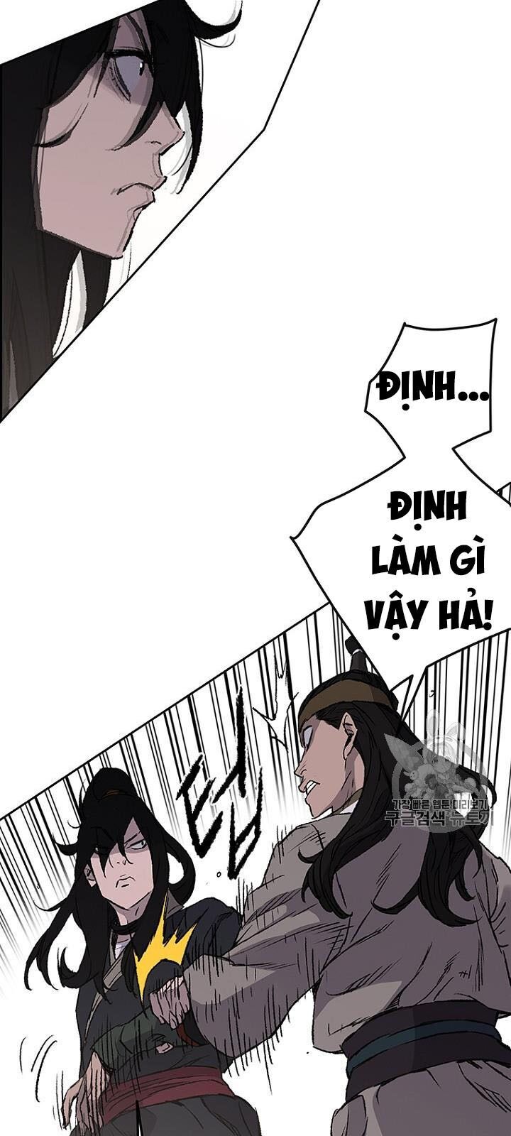 Tiên Kiếm Bất Bại Chapter 41 - 12