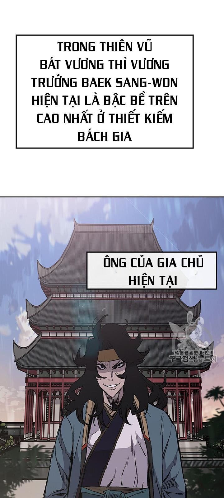 Tiên Kiếm Bất Bại Chapter 41 - 76