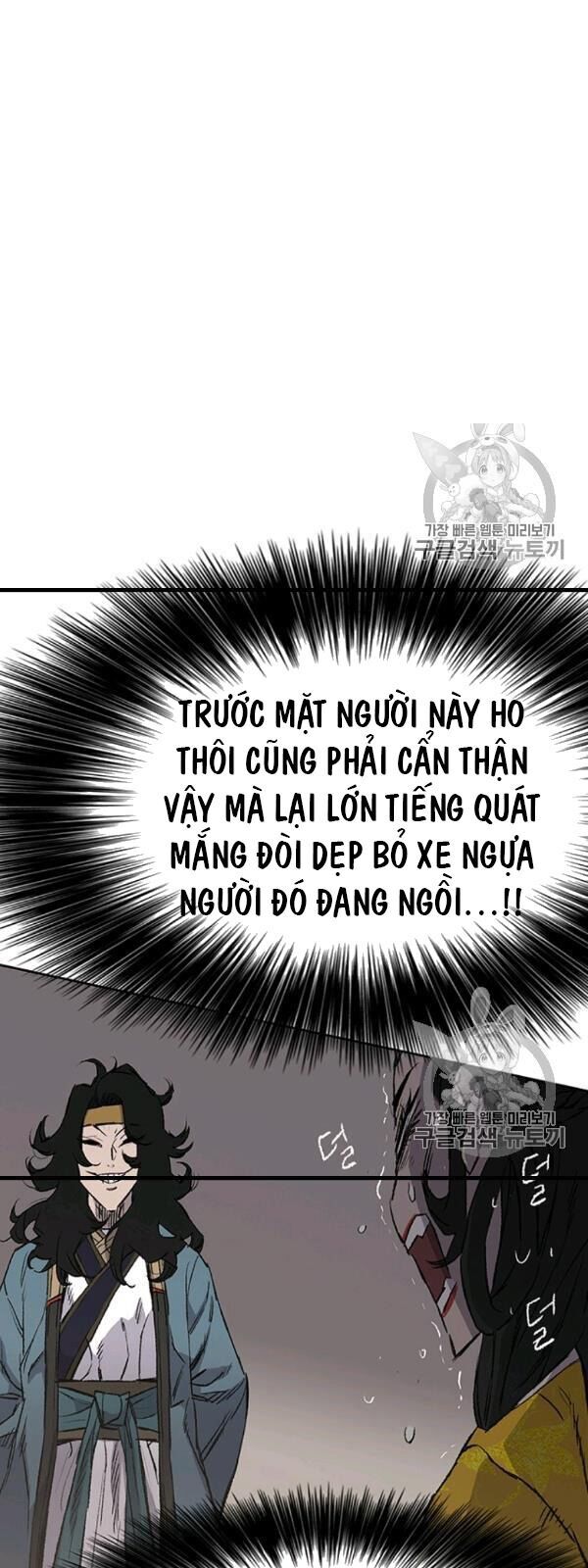 Tiên Kiếm Bất Bại Chapter 42 - 2