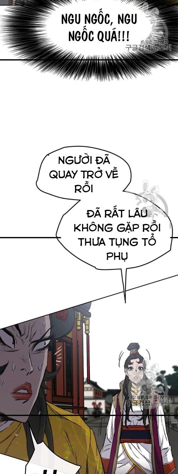 Tiên Kiếm Bất Bại Chapter 42 - 3