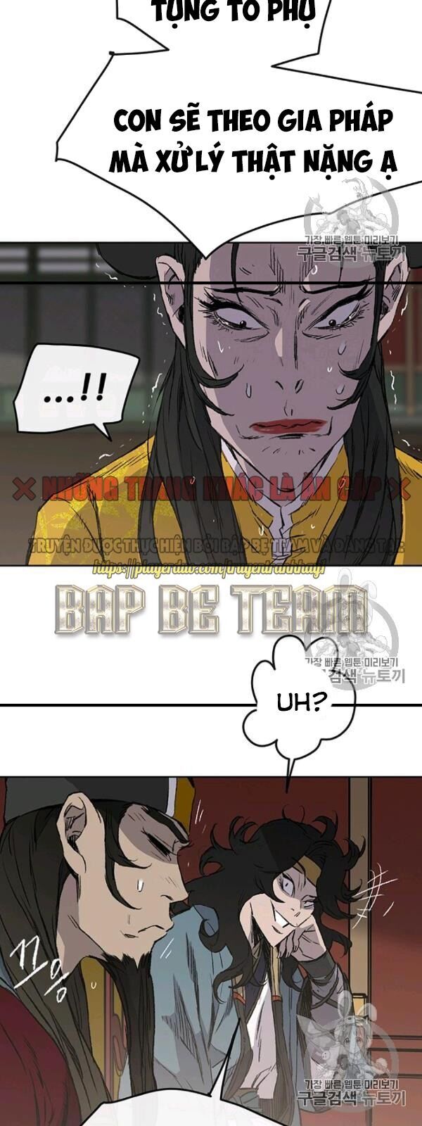 Tiên Kiếm Bất Bại Chapter 42 - 32