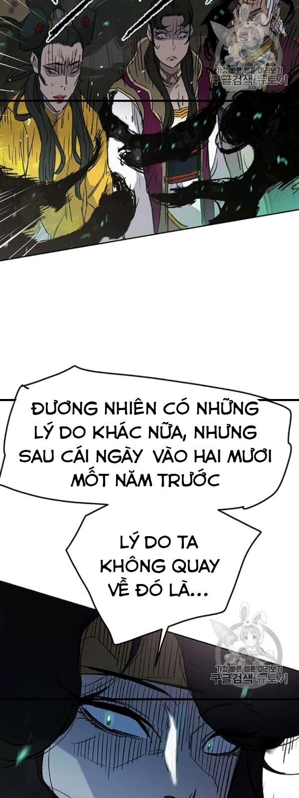 Tiên Kiếm Bất Bại Chapter 42 - 51