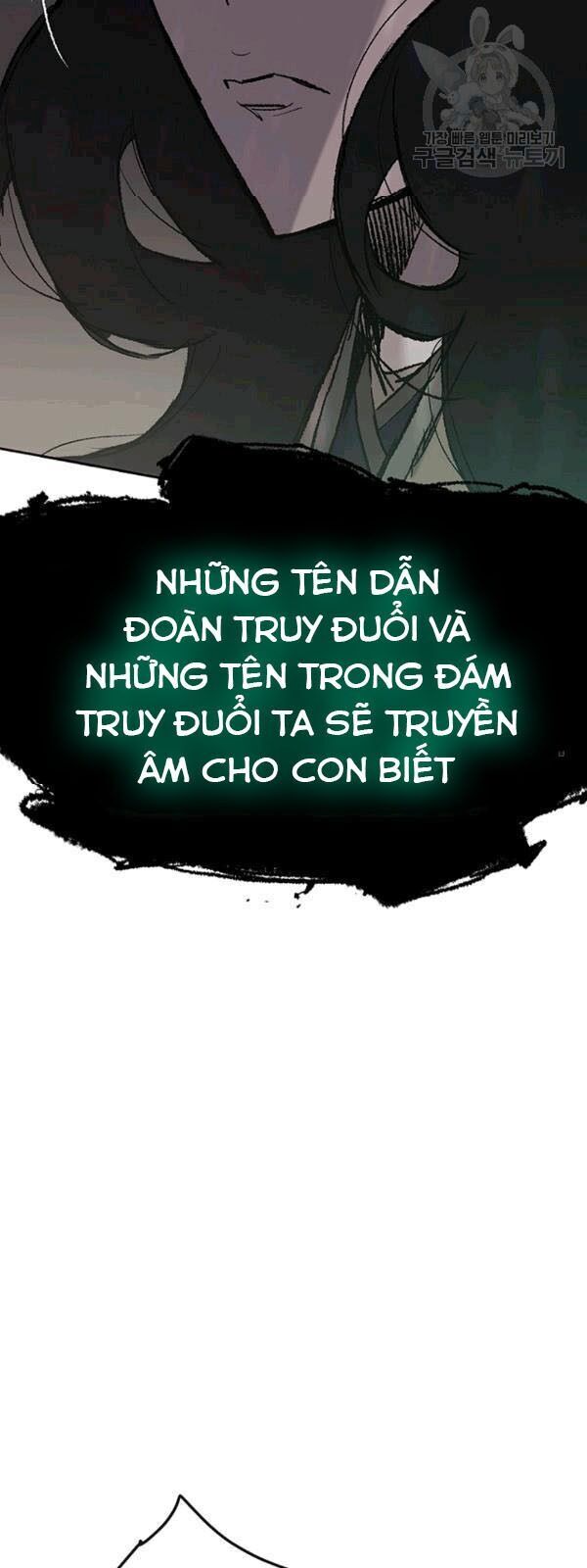 Tiên Kiếm Bất Bại Chapter 43 - 59