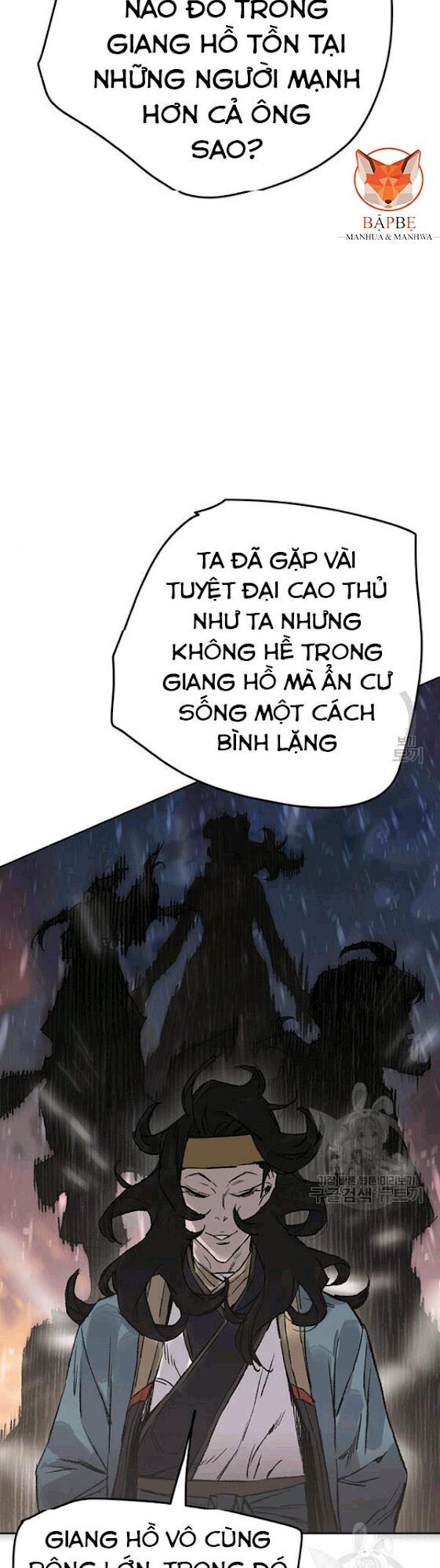 Tiên Kiếm Bất Bại Chapter 44 - 15