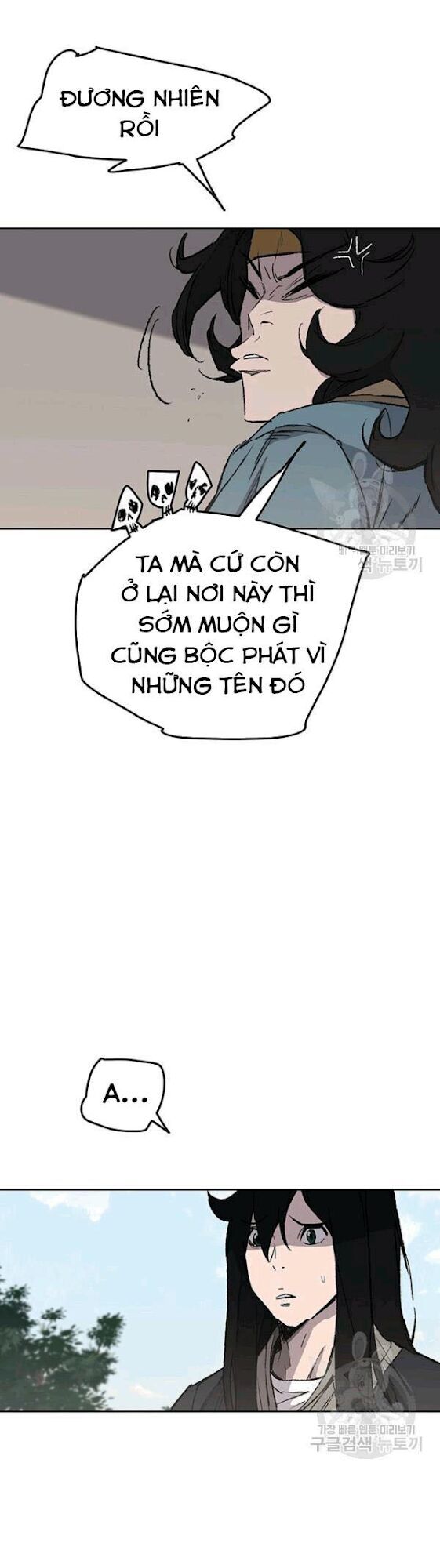 Tiên Kiếm Bất Bại Chapter 44 - 20