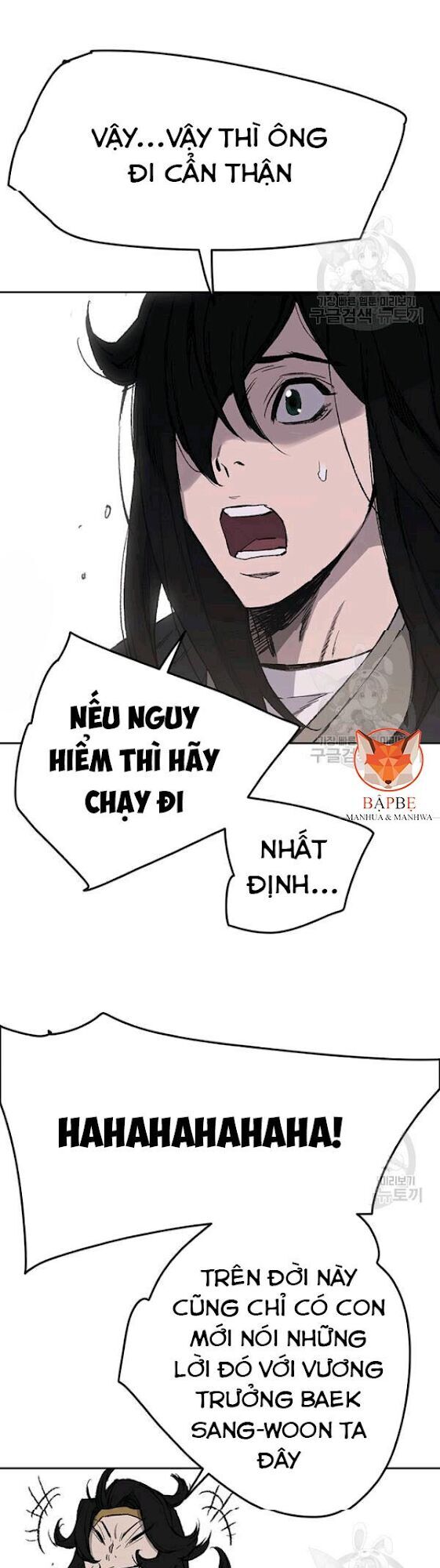 Tiên Kiếm Bất Bại Chapter 44 - 21